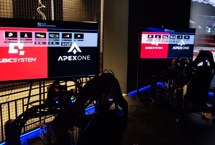 Apex One Polen